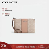 蔻驰（COACH）【品牌直供】女士小号手拿包手腕包PVC配皮革CW854元旦礼物
