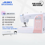 重机88CAT家用缝纫机197种花样锁边扣眼吃薄厚70W大功率 带扩展板