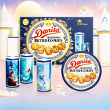 皇冠（danisa）丹麦曲奇饼干礼盒908g+60g 年货春节礼品新年礼物送礼零食团购