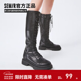 Semir官方正品切尔西靴女靴春秋季新款骑士靴增高显瘦长筒系带弹力靴女 黑色 39