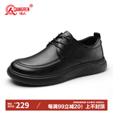 强人商务休闲男鞋头层牛皮宽头工作皮鞋不易挤脚 JDA87538 黑色 41吗