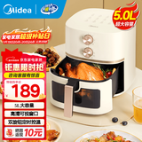 美的（Midea）空气炸锅不用翻面 微蒸汽嫩烤 家用全自动大容量实用 多功能炸锅金属腔体不沾易洗 炸烤箱一体 【双旋免翻面】5089 5L