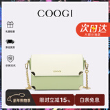 COOGI女士包包女款轻奢品牌单肩包斜挎女包情人节生日礼物女送老婆女友 抹茶绿 京仓直发