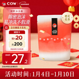 牛乳石硷精粹沐浴露450ml橙花香型保湿沐浴乳泡沫丰富持久留香易冲洗