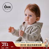 OAK FAMILY毛衣婴儿外套套装宝宝春装连帽上衣男女儿童开衫针织 【上衣】浅灰色 可爱兔兔装 90 cm （适合身高80-90）cm1-2岁