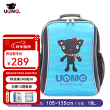 UnMeunme书包小学生1-3一年级男女书包轻便儿童双肩包 1-3年级 3262蓝色
