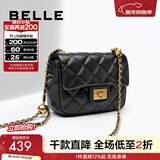 百丽礼物包包女包碎银几两小号小方包羊皮小香风斜挎包X6917BX4 黑色 F