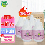 锐神尘推油清香防静电3.2L*4整箱养护大理石瓷砖地板家具牵尘增亮
