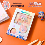 迪士尼（Disney）笔记本 创意封面扭蛋机关趣味本学生记事本 解压礼物本子彩页可爱高颜值手账本 朱迪A75378-2