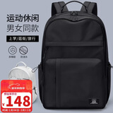 第九城（V.NINE）双肩电脑包男士大容量背包中学生书包女生大学生双肩包 星钻黑