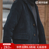 马登工装 美式复古中长款灯芯绒风衣秋季外搭过膝条绒大衣男外套 黑色 M