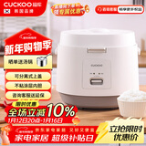 福库（CUCKOO）韩国品牌不粘内胆可分离内盖简单一键操控白色家用商用电饭煲电饭锅 5L  4-5人份 新品 CR-1095CGW