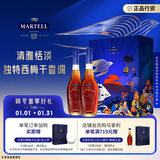 马爹利名士VSOP 干邑 白兰地 750ml 双支礼盒 