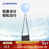 迪卡侬斜挎包旅行旅游户外登山包徒步背包拎包轻量化-5156226