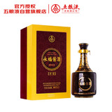 五粮液股份永福酱酒(老酱) 酱香型白酒53度500mL单瓶装22年出厂