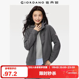 佐丹奴外套女摇粒绒品牌胶章宽松连帽拉链卫衣开衫女05373854