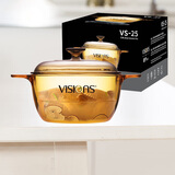 康宁（VISIONS）晶彩深汤锅2.5L奶锅汤锅炖锅琥珀玻璃锅耐高温明火直烧礼盒装