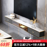 澳之音 超薄悬空电视柜壁挂式现代简约小户型客厅意式轻奢岩板茶几组合 2米/亮光岩板/电视柜/B款