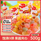 宁果松爆浆水果糖小蜂蜜夹心软糖解馋年货糖果橡皮糖休闲零食喜糖500g