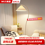 米族奶油风卧室床头百褶落地灯客厅沙发边装饰照明灯具复古原木风灯具 奶油色 【150*28CM】三色变光