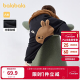 巴拉巴拉宝宝裤子男童长裤秋冬女童加绒裤婴儿pp裤外穿萌