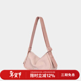 古良吉吉软马鞍肌理款中号大容量包包斜挎包褶皱单肩包女包新年情人节礼物 覆盆子粉