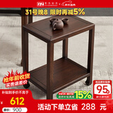 果真乌金木全实木边几现代中式角几沙发边柜侧边柜现代家用小茶几 乌金木边几-FWJ128