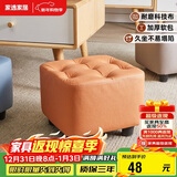 家逸小凳子家用沙发凳板凳客厅茶几凳矮凳换鞋凳办公室脚踏凳坐墩