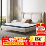 天坛家具 床垫 新款椰棕床垫硬棕垫椰棕薄垫 青少年护脊 舒悦B款-总厚8CM 1800*2000mm