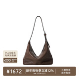 裘真【新年礼物】【明星同款】植鞣胎牛皮腋下经典hobo包通勤真皮女包 咖啡色-小号(胎牛皮版) 小包/大包