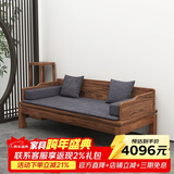 溪木工坊 罗汉床新中式实木沙发床两用榆木推拉式罗汉榻客厅茶室书房家具 1.2米素面罗汉床+垫子