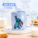 迪士尼（Disney）儿童水杯泡茶陶瓷马克杯家用咖啡杯高颜值可爱早餐杯牛奶杯圣诞礼