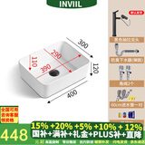 INVIIL 台上盆方形陶瓷洗脸盆洗面盆洗手盆家用大小尺寸 小CP4030+黑抽拉旋转+全套配件
