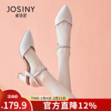 卓诗尼包头凉鞋女2025年夏新款时装尖头单鞋子百搭一字扣带粗跟高跟鞋女 米白色 37