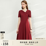 AMII女装2025法式赫本风气质黑色连衣裙女新款V领a字裙修身 酒红 XL (170)