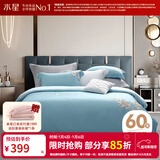 水星家纺四件套 60支新疆长绒棉纯棉贡缎高级轻奢四件套 家用床单被套枕套 春日芬芳【国风刺绣|礼盒装】 1.5m床 床单款 （被套200*230cm）