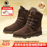 AU&MU澳洲红色雪地靴女冬季羊皮毛一体男女靴保暖加绒防滑大码户外棉鞋 巧克力色 【男女款】【羊皮毛一体】310 43