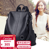 朱尔双肩包女2025年最新款头层牛皮背包女轻奢真皮女士双肩包旅行背包