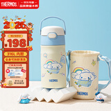 膳魔师儿童保温杯小学生直饮水杯三丽鸥水壶316L不锈钢含杯套350ml蓝白