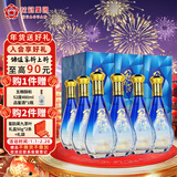 花冠集团 冠群芳酒 金冠蓝钻 浓香型白酒 41.8度 480ml*6瓶整箱装 年货节