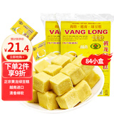 黄龙绿豆糕越南进口原味310g*2老式绿豆饼传统中式糕点心零食