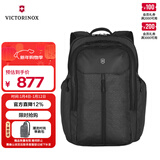 维氏瑞士军刀埃蒙特原创16英寸商务电脑包防泼水双肩包时尚背包 黑色