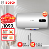 博世（BOSCH）3000W家用一级能效高效速热储水式中温节能电热水器防漏电防电墙TR 4350 60 C3-60升