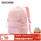斯凯奇（Skechers）双肩包男女同款学生经典红色书包时尚大容量休闲运动旅行通勤背包 冰粉色/01F6