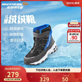 Skechers斯凯奇儿童绒绒靴保暖棉鞋男童女童高筒短靴加绒雪地靴660092L