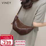 viney包包女包牛皮斜挎包轻奢品牌单肩饺子包生日元旦礼物送女生女友
