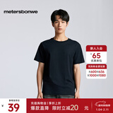 美特斯邦威男女同款t恤2025夏季新款基础简约百搭舒适短袖T恤上衣 影黑 M 170 /92A