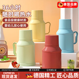 JCZS德国品牌保温热水壶家用小暖壶小型迷你水瓶老式玻璃内胆热水瓶 【加厚玻璃内胆】清新绿1000ML 24小时保温