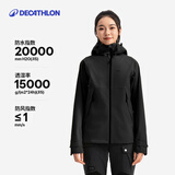 迪卡侬（DECATHLON）硬壳冲锋衣男女春秋登山防风防水单层夹克风衣运动外套MH500 女款-烟熏黑-亚洲版-2025年新 加内胆选大一码 S