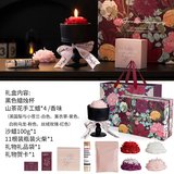 赟娅玫瑰山茶花香薰蜡烛礼盒套装生日礼物新年送女生朋友闺蜜礼品小众 高定茶色杯【精美礼盒礼袋装-赠4朵山茶花】